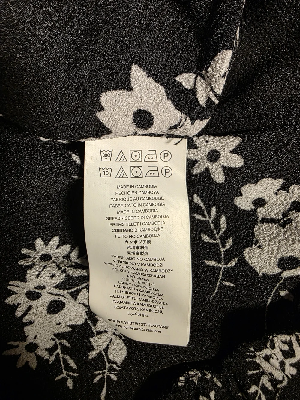 Michael Kohrs Black Floral Smocked Waist Women's Dress